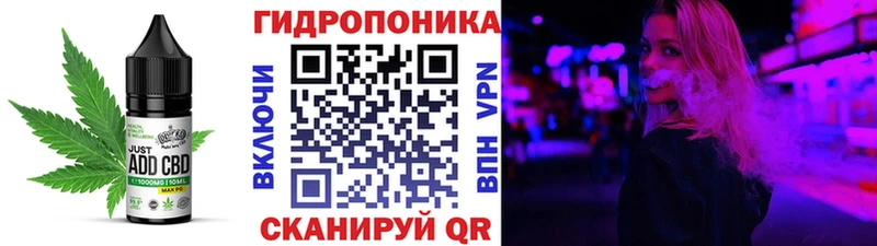 магазин    Арск  Canna-Cookies марихуана 