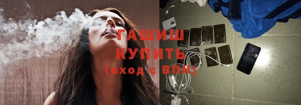 скорость Рославль