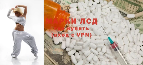 меф Алексеевка