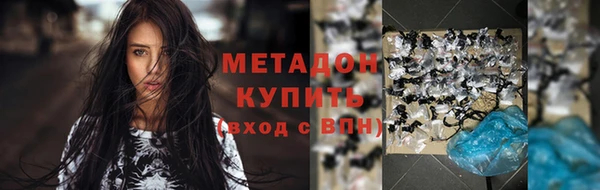 синтетический гашиш Алзамай