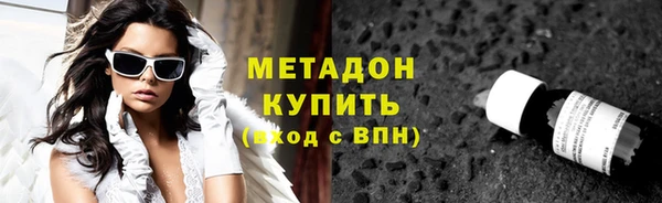 синтетический гашиш Алзамай
