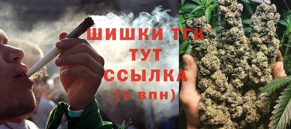 меф Алексеевка