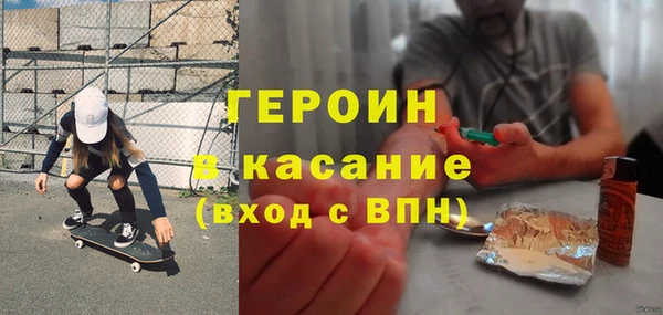 соль ск Алексин