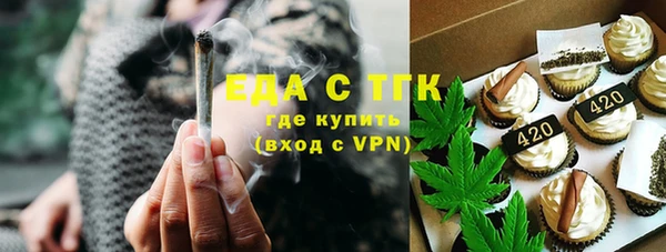 меф Алексеевка