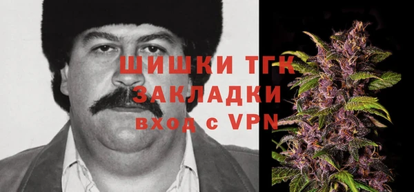 синтетический гашиш Алзамай