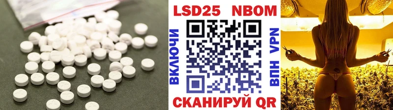 ЛСД экстази ecstasy  Арск 