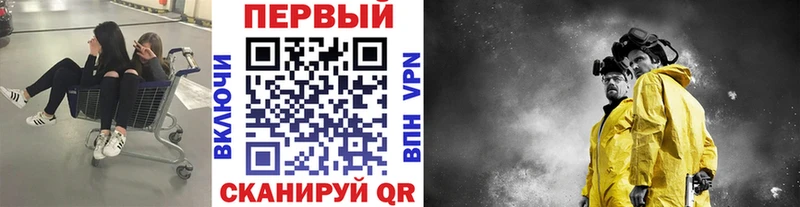 МЕТАМФЕТАМИН Декстрометамфетамин 99.9%  Арск 